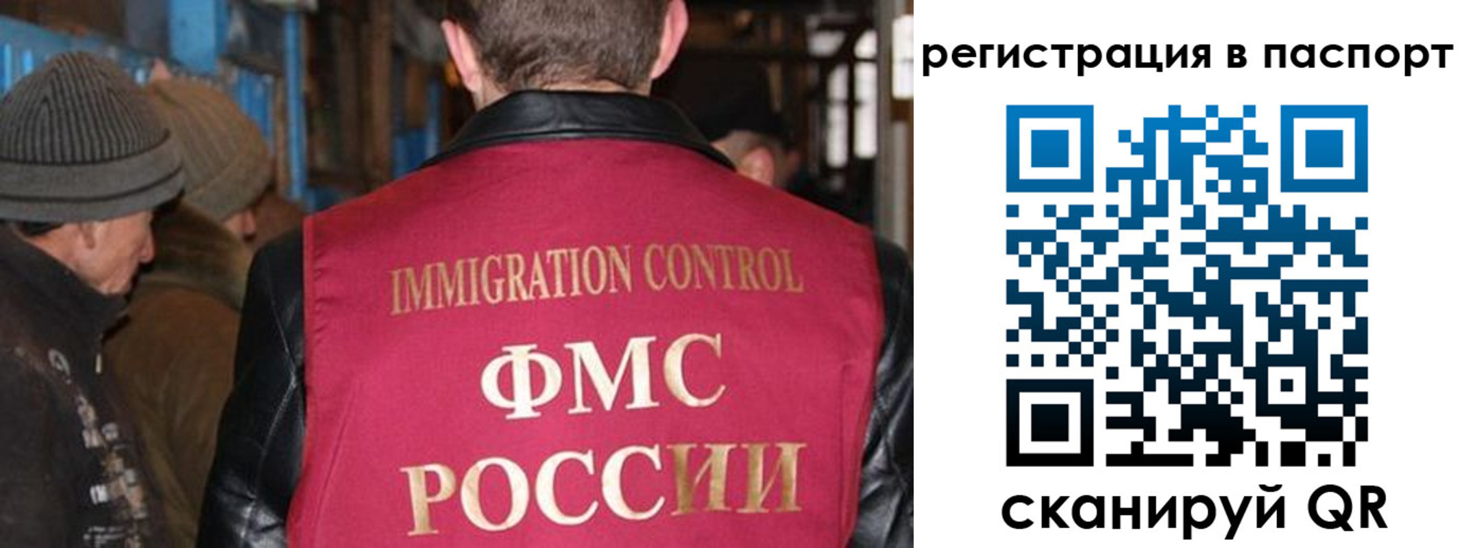 форма 3 в Бокситогорске